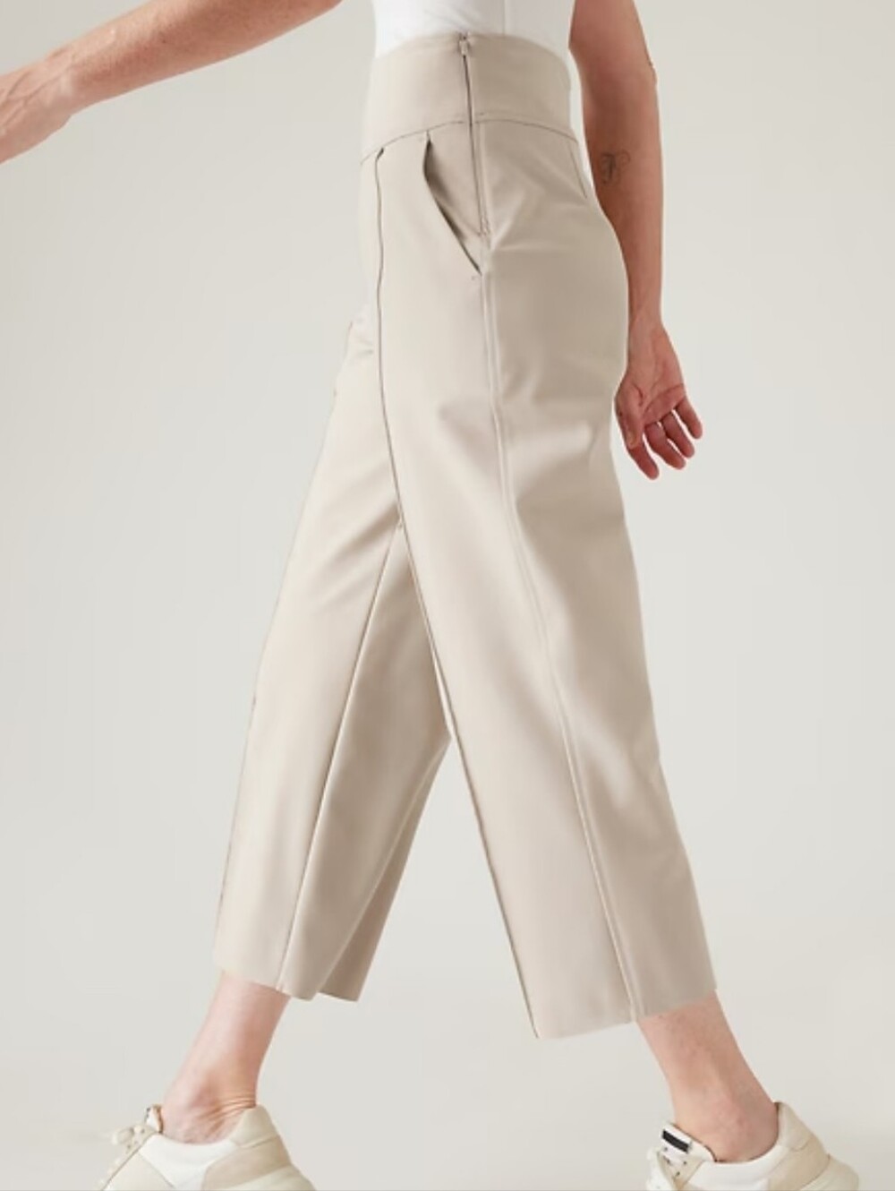 Athleta Beige Side-Zip Pants